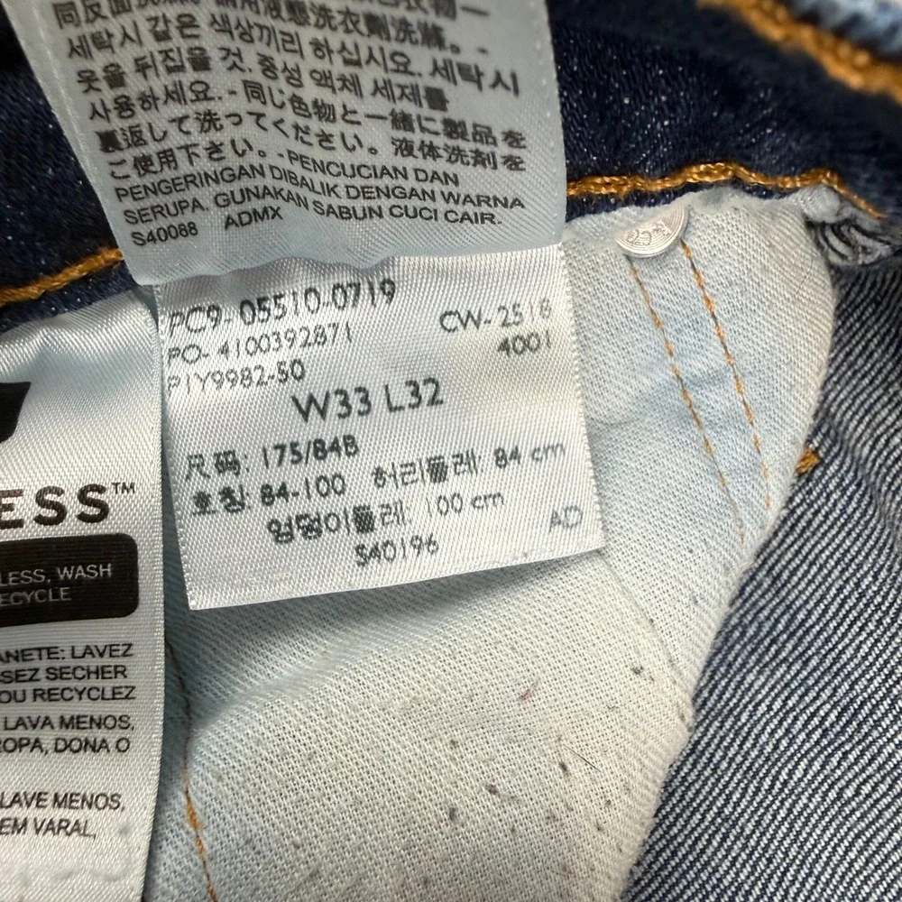 Levis 510 Skinny Fit Jeans Mens 33x32 Medium Wash Blue Denim 05510-0719